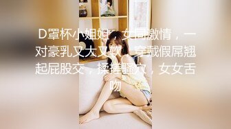 STP32204 新人下海甜美少女！和小男友激情操逼！騎乘位爆操緊致騷穴，抱著大屁股深插，肉感身材非常耐操 VIP0600