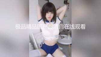 麻豆傳媒 Pussy Hunter PS004 街頭搭讪酒後少女