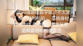 【极品❤️兄妹乱伦】三哥✿ 闷骚堂妹的极品蜜臀 淫荡撞击后入 肉棒抽插滚烫蜜道  令人窒息榨射上头 一晚干了三次虚脱