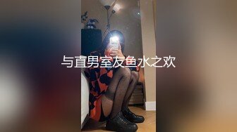 颜值圆脸新人妹子，卧室中露脸道具自慰，黑丝大屁股诱惑十足褪下内裤绝世白虎美鲍鱼