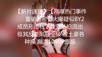 PMC-395 斑斑 肉体安慰失恋的亲妹妹 肉棒操得她走出情伤 蜜桃影像传媒