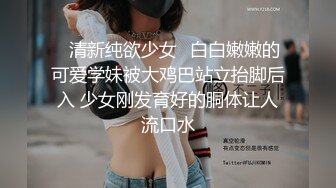 高颜值牛仔裤萌妹舔弄口交骑坐自己动抽插猛操