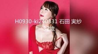   91李公子新秀长裙好身材美女，脱了直接开操特写掰穴，翘起大屁股后入深插