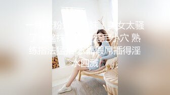 MDWP-0017.舒可芯.淫行按摩院.女技师的色欲挑逗.麻豆传媒映画