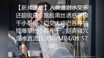  极品王炸性爱实拍大神Mrber约炮172艺术舞蹈系纯欲女神 对白有感觉 真实感爆棚 完美露脸