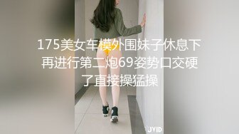 天美传媒-贤妻女仆的极致服务 情趣女仆装的淫妻需要主人的严厉调教操颜射