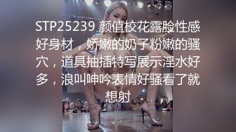 【个人云盘泄密】清纯可爱小美女