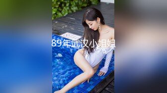 【自整理】P站SexandAnal7 把鸡巴藏到妈妈的酥胸里   最新大合集【197V】 (71)