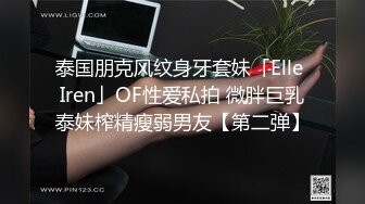  巨乳漂亮小女友吃鸡舔菊花 上位骑乘很卖力 操了小穴再无套爆菊花 最后爆吃精