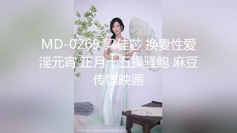 趁老婆不在家出门约了个高颜值马尾辫妹子啪啪，口交大力猛操呻吟娇喘