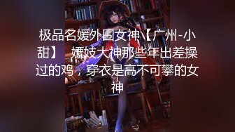 性感骚妻制服诱惑～骚货的梦想就是做av女友被各种男人操