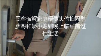 頂級反差超顏值女神〖欲夢〗性感禦姐以性還債，捆綁調教蜜穴塞滿，顏值黨福利表情夠騷