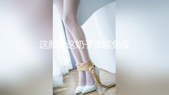 潮吹女王2