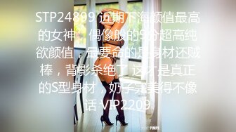 商场女厕全景偷拍多位美女嘘嘘都是漂亮美女 (1)