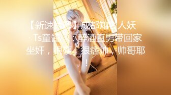  反差小骚货 淫乳女神下面有根棒棒糖JK魅惑小可爱，娇嫩小蜜穴被大鸡巴哥哥狠狠的捅