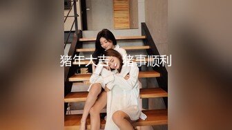 果哥出品-性感诱惑的品酒师女神李丽莎