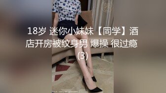 小女仆太棒了这么大的龟头也能一口吞，这样的小穴你们喜欢吗 