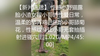 良家小姐姐 换上丝袜 圆润美臀长腿 抠穴眉头紧锁好享受