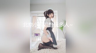 ??唯美瑜伽女神??极品瑜伽女教练〖Devil and Pussy〗凹凸有致玲珑身材 翘起美臀跪地口交 主动骑乘大肉棒