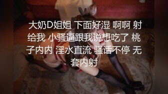 甜美良家人妻躲着公公婆婆厕所紫薇,外面公婆聊天,高潮也不敢叫,十分刺激