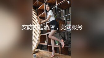 含着跳跳糖口交 奇妙～