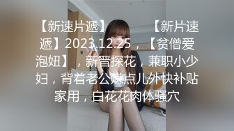 异地女友的自拍视频