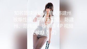 上海后入女炮