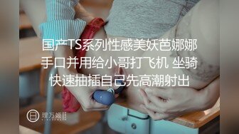 STP16581 【极品爆乳超震撼】听说弟弟性能力很强 圆挺巨乳淫荡姐姐勾引弟弟家中啪啪做爱 无套后入抽插内射浪穴