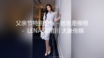 上校出品-美女小白领网贷无法偿还