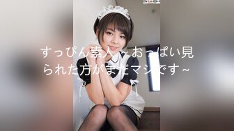 【新片速遞】  【海角❤️乱伦淫母】骚逼妈妈✨ 妈妈好想要与儿子激情车震 超湿嫩穴被指奸潮吹 干到一半差点被路人发现 真是刺激