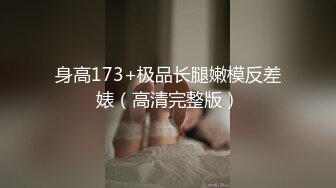 【AI换脸视频】迪丽热巴 和最爱的人无休无止的做爱