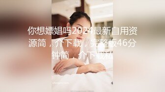 续5-4第一次操舅妈，先操表姐再操熟睡中的舅妈，小表弟在旁边睡着