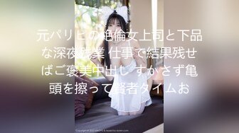 【全網首發】【稀缺】【白嫩豪乳