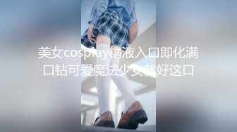 商场女厕全景偷拍牛仔裤少妇的多毛大黑鲍