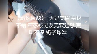 1312張熤鑫和斑斑157111