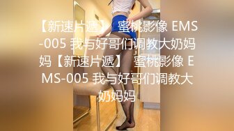 小嚴探花 07 網約高顏值學生妹完美身材猛操小穴