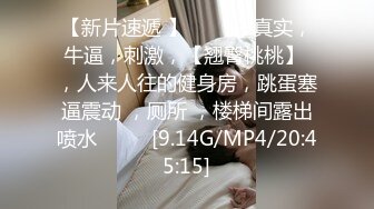 【超人气❤️台妹】娜娜✿ 足交乱伦舅妈调教射精寸止 开档肉丝蜜臀美穴 无尽空虚 积累式榨干精液 上头地狱高潮