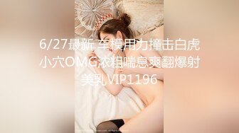 麻豆传媒 MCY0166你的骚逼比我老婆还紧