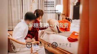 【精品泄密】大一校花女神日常啪啪誘惑私拍福利 酒店服務金主翹起小屁屁迎接大肉棒進入 誘人緊致凹凸身材被操爽了白漿直流 原版高清