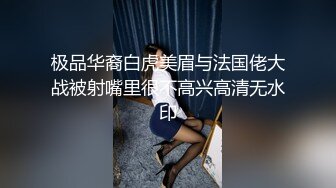 嫩模女友漏脸输出