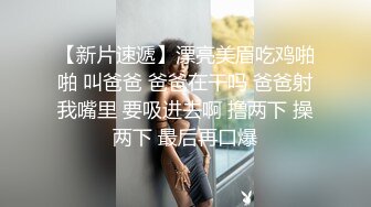 STP15430 长相甜美粉衣妹子TP啪啪，调下情再洗澡舔弄特写口交，扣逼床边大力猛操呻吟娇喘