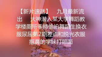 消音版黑丝超烧人妻