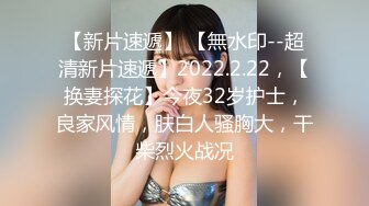 STP24679 过年回家直播不方便，在卫生间里面一个人偷偷道具自慰，第一人称完美露脸