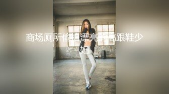 π182 大奶叔母vs大屌侄子！