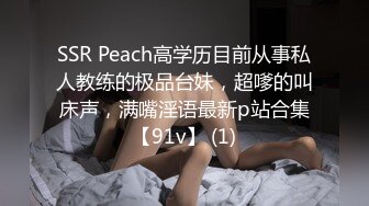 禁欲一个月的大释放