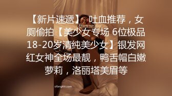 年龄不大却很骚00后嫩妹子，无毛极品肥穴假屌猛捅，骑乘抽插高潮出水，掰穴特写扣弄，小穴很紧致淫骚