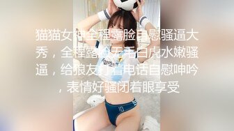 SWAG SWAGM腿女上位 超美视角 必解 波衣