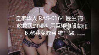 2024年【我在上戏学表演】女神爱书法，爱跳舞，才女加美女，身材还一级棒，水汪汪的穴让人看了秒硬