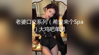 (中文字幕)ヤンキー女子校生報復レイプ制裁 ティア