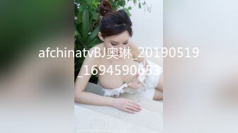 刚毕业大学生的全自动肥臀，福州女加我